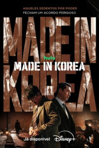 Made in Korea